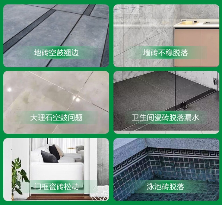 耒阳瓷砖空鼓维修公司分享下旧房翻新时，原瓷砖基层处理不到位可能会导致的问题